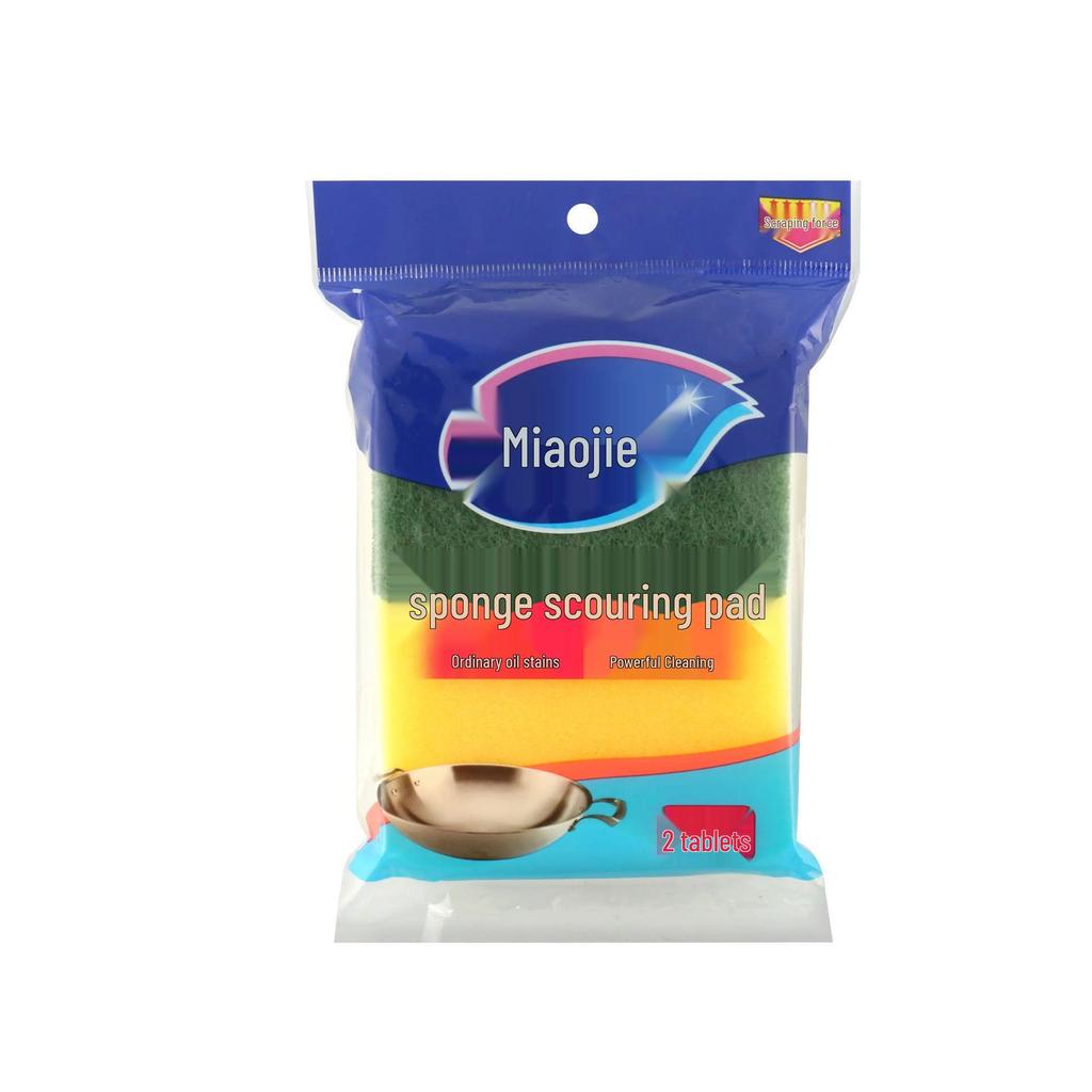 Miao Jie C-Shaped Non-Stick Sponge Scouring Pads - 2-Pack Dishwashing Cloth