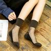 1 Pair Brown Shiny Detail Socks,Colorblock Sheer Mesh Mid Tube Socks, Women'S Stockings & Hosier