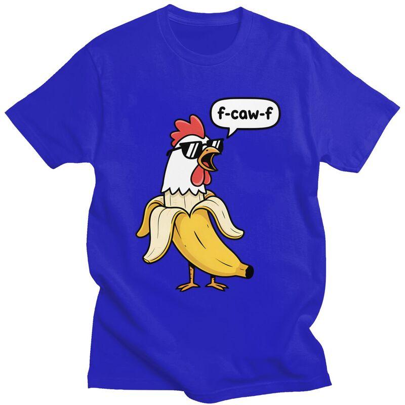Funny FCawF Chicken Banana Mashup Fcawf T Shirt for Men Short Sleeves Graphic Tee Shirt Streetwear Summer Pure Cotton Tee Tops