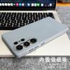 For Samsung Galaxy S26 S25 S24 Ultra Case Magnetic For MagSafe Matte Rock Sand Skin Feel Cover Soft Border Back Shell Non-Slip
