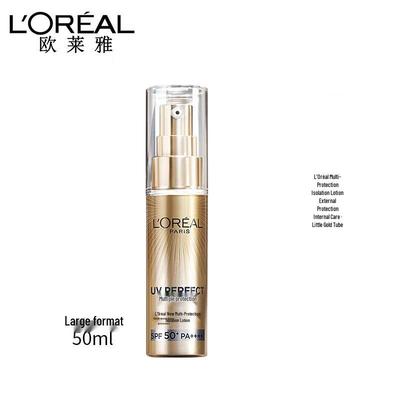 L'Oreal Multi-Protection Sunscreen Lotion