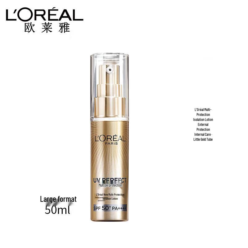 L Oreal Multi-Protection Sunscreen Lotion