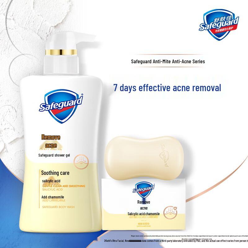 Safeguard Salicylsäure Reinigungsriegel