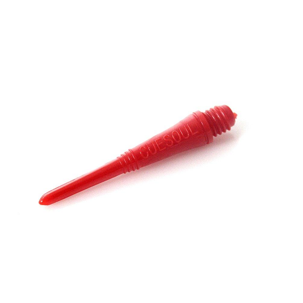 CUESOUL practice soft tip darts 12 pieces (17g/piece)