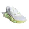 (WMNS) adidas Ozweego 'White Yellow Tint' Damen GX2726
