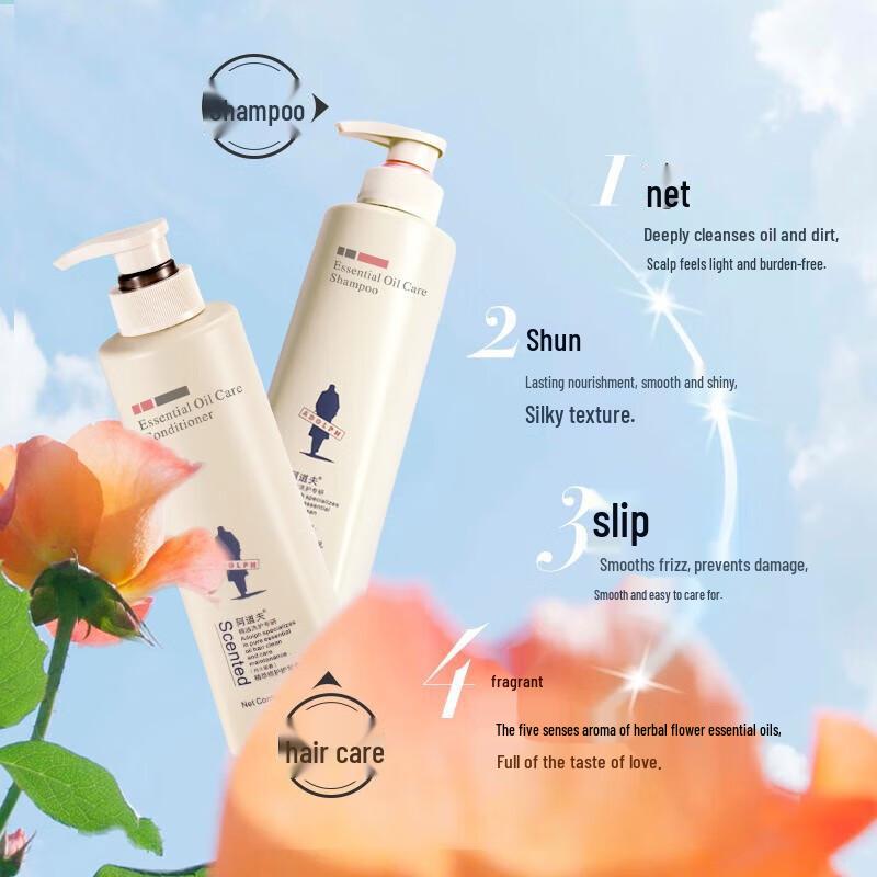 Adolph ZK Glossy Repair Shampoo and Conditioner Set