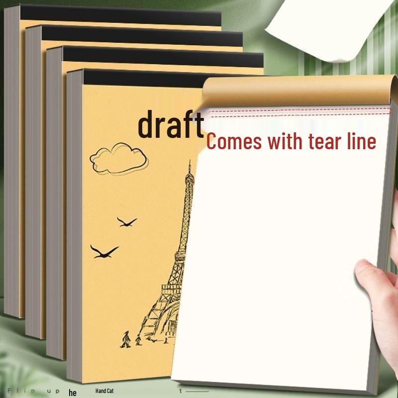 Thickened Tearable Kraft Paper Draft Notebook for Middle School Students