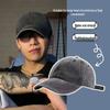 Vintage Washed Wide Brim Baseball Cap - Unisex American Style with Trendy Embroidery