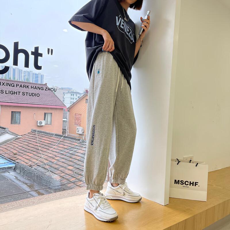 TonLion Women's Elastic Waist Side Letter Casual Pants