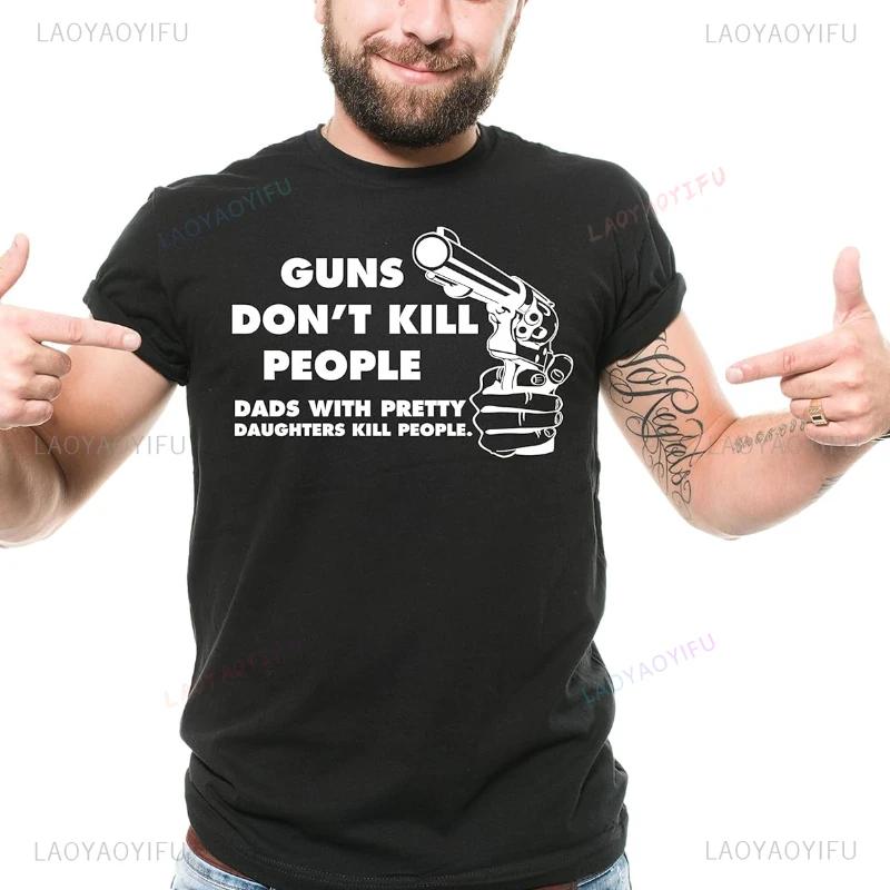 Rules for Dating My Daughter Men Printed Tshirt Gift for Dad Best Fathers Day High Quality Cotton T Shirt Classic Oneck Tops