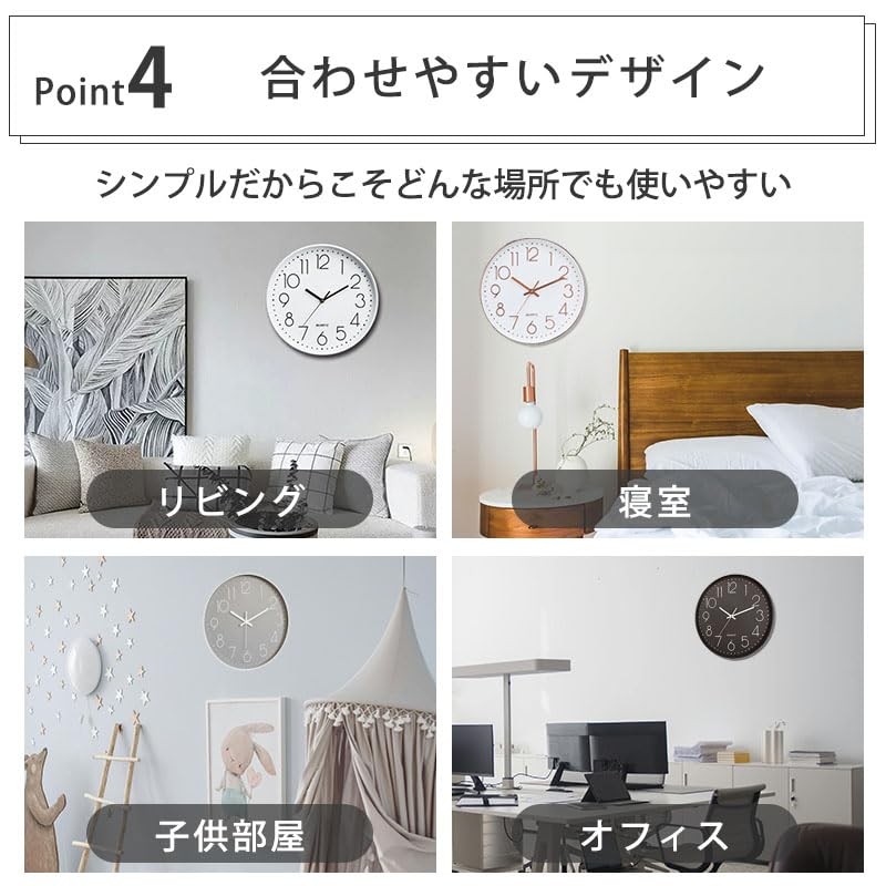 Wall clock stylish cute Nordic silent wall-mounted glass simple modern interior high-end elegant basic easy read quiet white black gold gray living