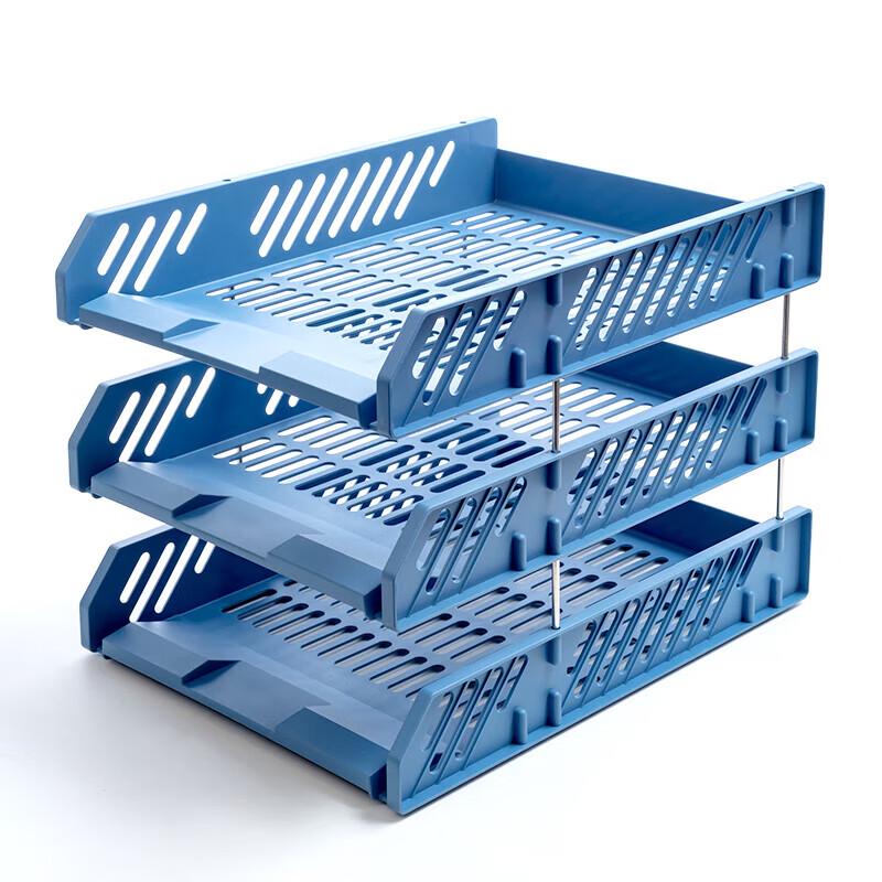 M&G 3-Tier Stackable File Organizer