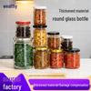 Food Grade Sealing Jar for Pickles, Fruit, Peanut Butter, Sesame Paste, Honey, and Chili Sauce