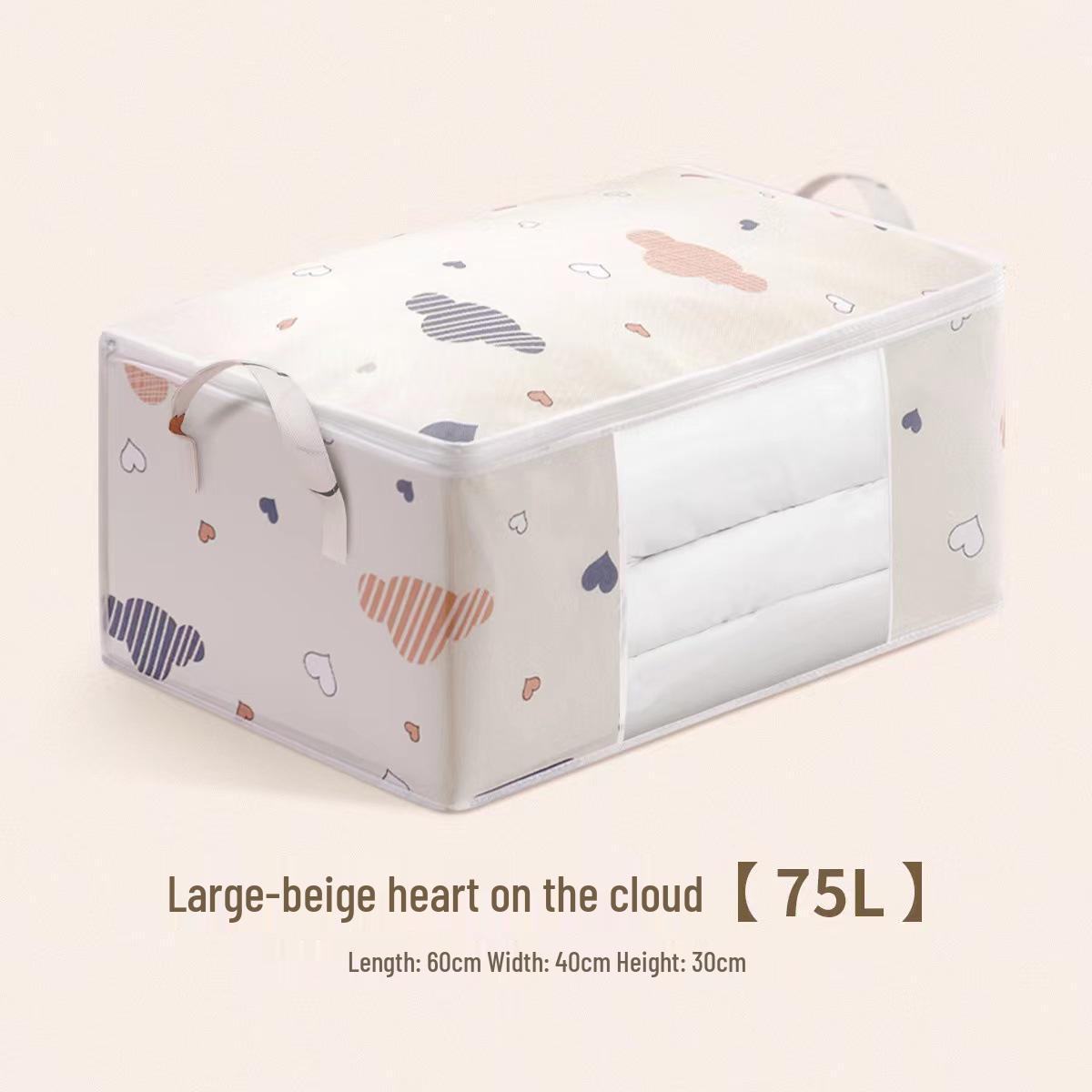 

Водонепроницаемая нетканая сумка для хранения одеял и одежды - влагостойкая и идеально подходит для переезда