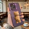 Brown Bear Back View Shockproof Phone Case for Iphone 16 15 14 13 12 11 Pro Max/Mini Anti-Scratch Premium Hard Cover