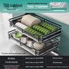 Handun 750 Series Double-Layer Stainless Steel Kitchen Dish Cabinet