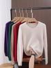 Damen Schlank geschnittener V-Ausschnitt Nerz Kaschmir Pullover, Große Größen, Herbst/Winter Pullover