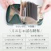 Mini Bifold Wallet for Men and Large Card Coin YKK Cowhide Greige [RafiCaro] Wallet, Non-Folding, Women, Capacity, Accordion-Style Case, Box-Shaped
