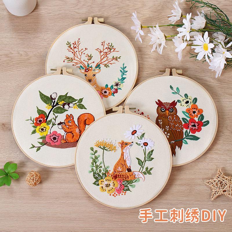 New Diy Handmade Embroidery Material Bag, Squirrel Owl Fox Cat Elk