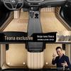 Odorless Double Layer Floor Mats for Nissan Teana - Full Coverage, Easy to Clean, Starry Sky Design