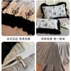 French Lace Thickened Milk Fleece Bed Four-Piece Set Double-Sided Fleece Quilt Cover Coral Fleece Princess Style Bed Sheet