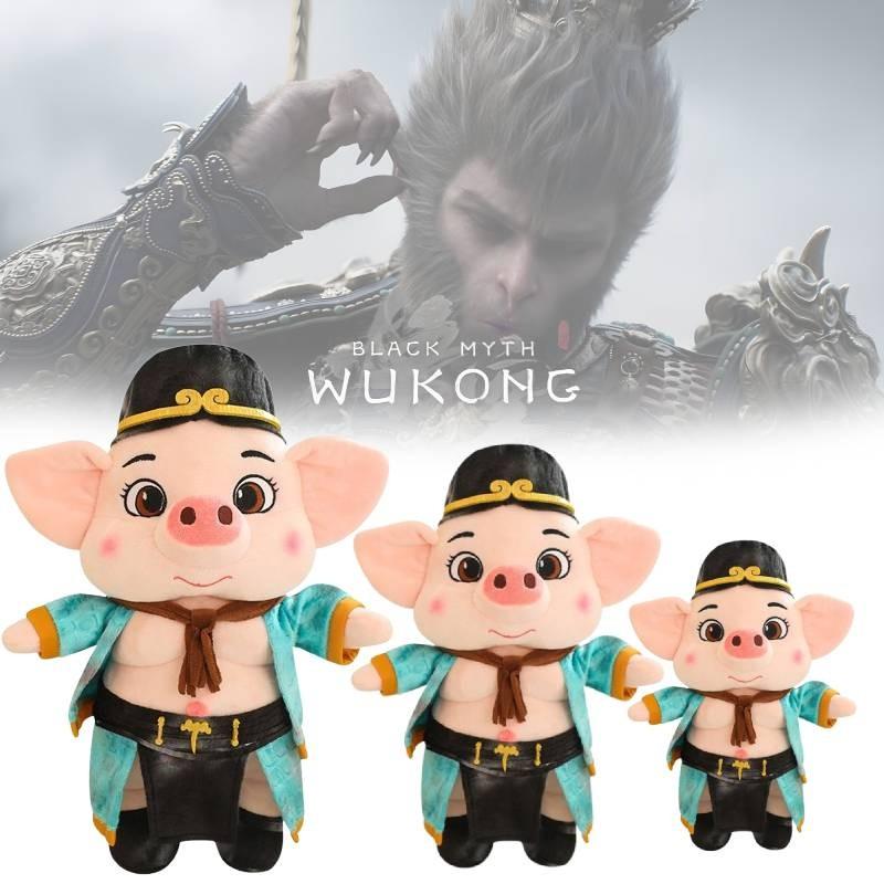 Adorable Pig Plush Doll Cute And Soft Stuffed Toy For Kids With Various Sizes