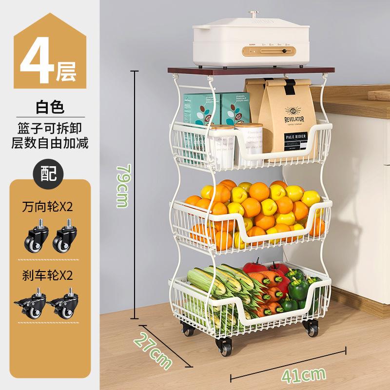 Kitchen Thickened Fruit and Vegetable Rack Multi-functional Rack Multi-layer Storage Rack Floor Trolley Rack