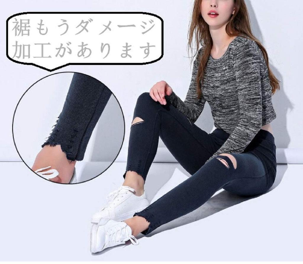 GETS Denim Distressed Denim Tight Long Solid Perfect for and Adult Styles Size Women's Jeans, Pants, Pants, 9-Length, Stretch, Leg-Lengthening,