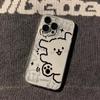 A Lively Little Dog Phone Case for Couples Lovers for iPhone 17 Air 11 12 13 Mini 14 Plus 15 16 Pro Max X XR Cartoon Dog Cover