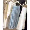 Early Spring New Fashion Temperament Versatile High Sense A Word Pleated Skirt Women's Drape Mesh Fairy Skirt Medium Length Skirt