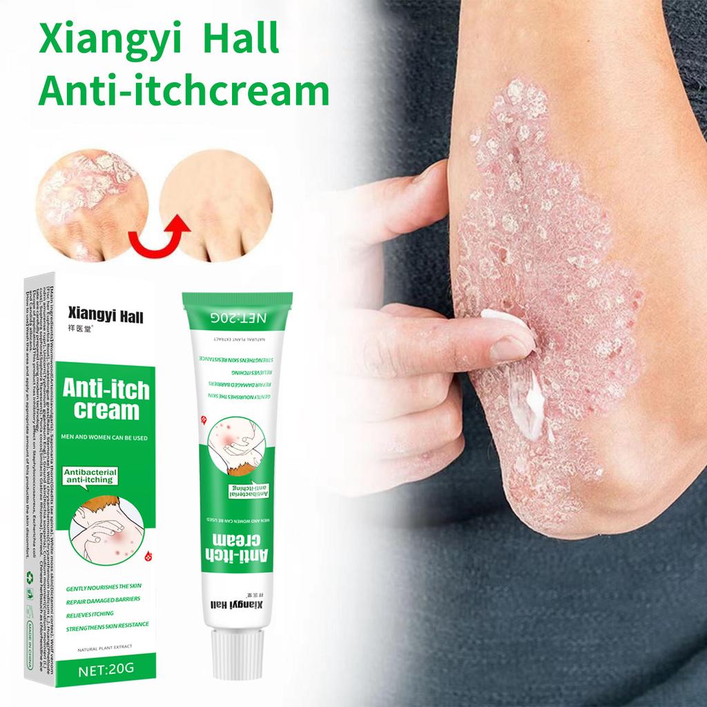 Skin Anti-itch Cream Cream Redness and Swelling Itching Antibacterial Ointment