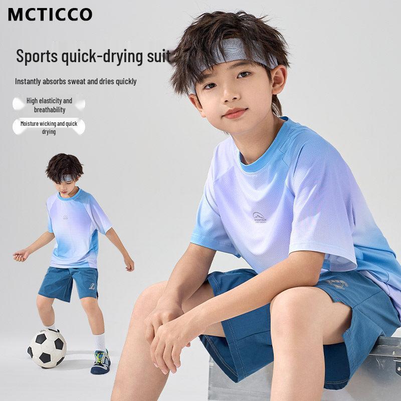 Moonkids Boys' Quick-Dry Athletic Set