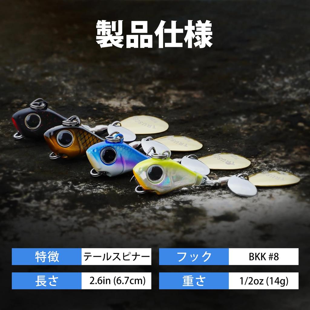 TRUSCEND Metall Jig für Küste und Meer 14g Jigging, Blauflosser, Haarschwanzfisch, Barsch, Allzweckköder,