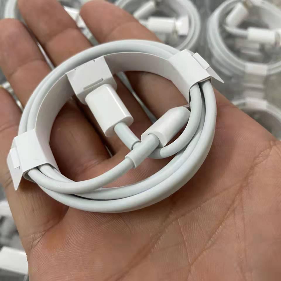 20W PD Type-C to Lightning Fast Charging Cable for iPhone 1m