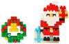 Nanoblock Weihnachtskarte und Horizontal (Weihnachtsmann-Kranz)