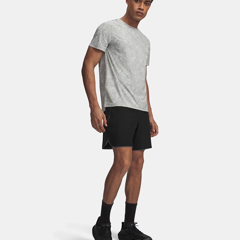 Under Armour Men's Woven Sports Shorts