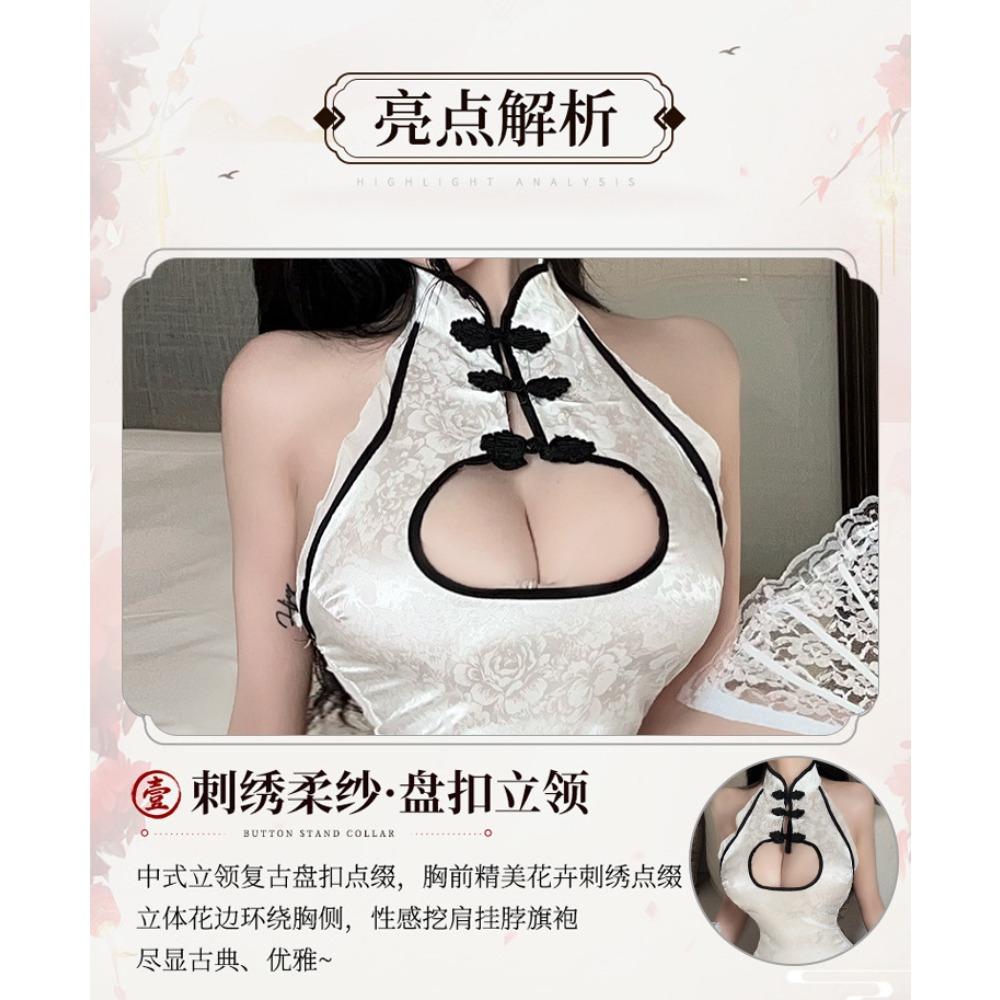 Night Crisp Erotic Underwear, Sexy Retro Hollowed-out Cheongsam, Hot Rear Mesh Perspective Temptation, Uniform Delivery 1672