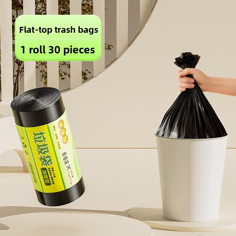 

Flat-mouth Garbage Bags, Household Hand-held Thick Garbage Bags, Large Black Kitchen and Office Flat-mouth Plastic Bags 45*50cm чорний