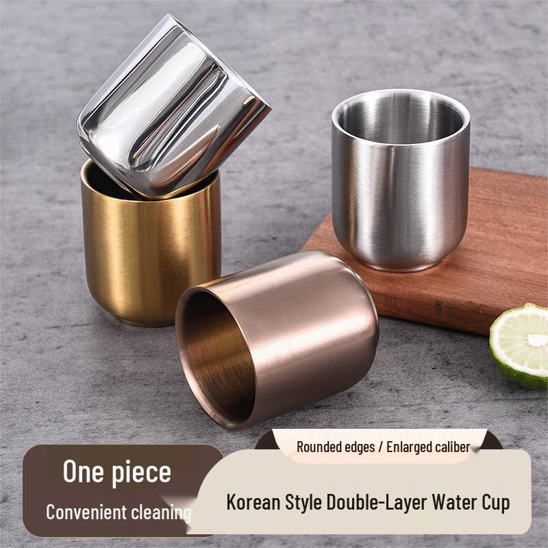 Double-Layer Stainless Steel Beverage Cup