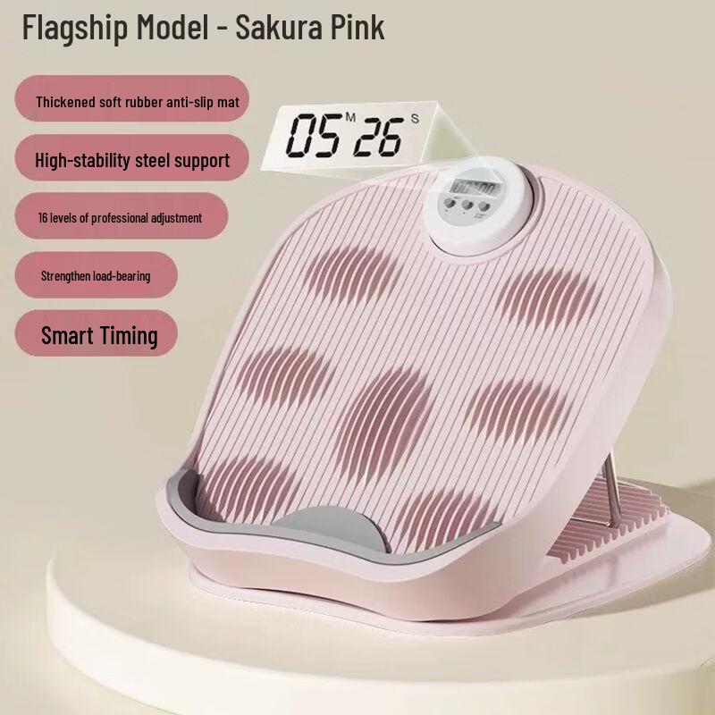 Adjustable Calf Stretching Board