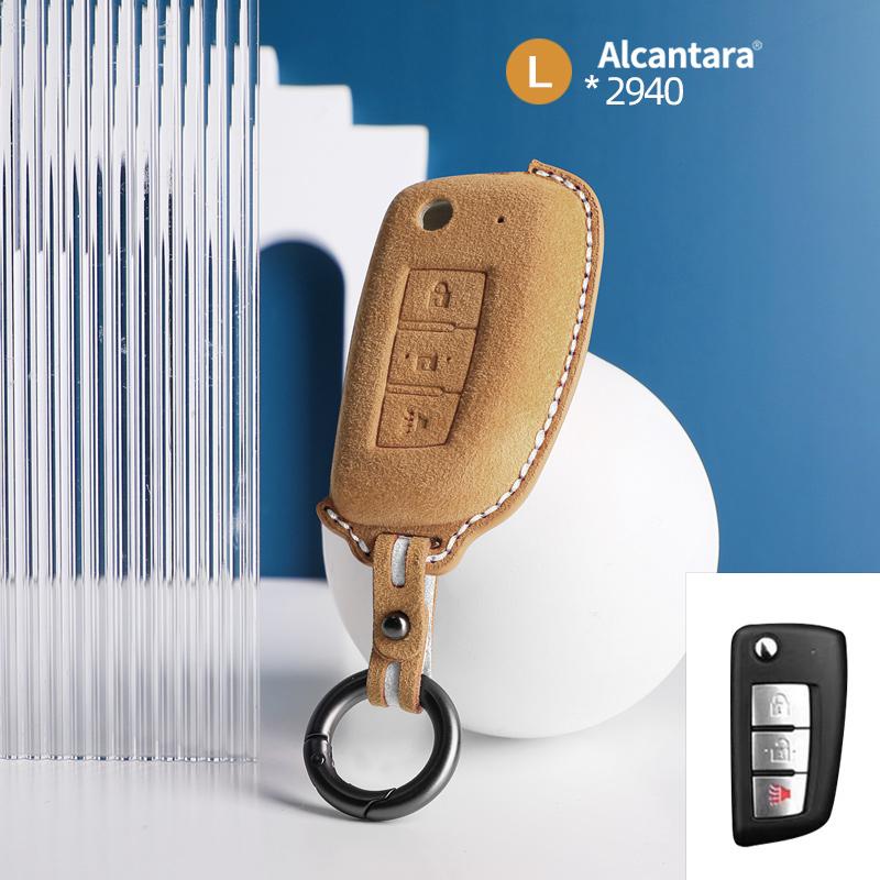 Fashion Suede Car Key Case Cover Shell For For Nissan Qashqai J11 X-trail Murano Maxima Tiida Altima Quest Juke Geniss Keychain