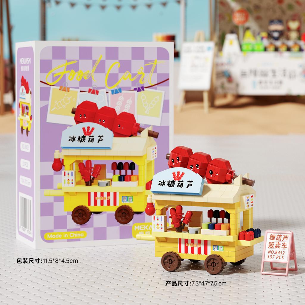Non-Toxic Mini Food Cart Street View Building Blocks Micro Particle Diy Handmade Toys For Kids Creative Gifts Sets