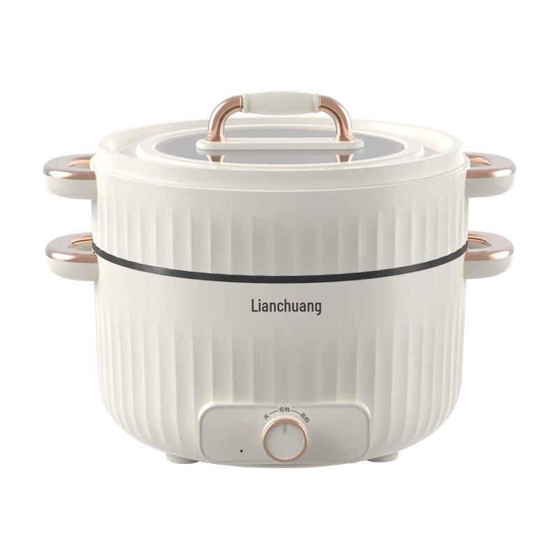 LIAN DF-BL8033M Multi-Function Electric Hot Pot CN plug (adapter included)