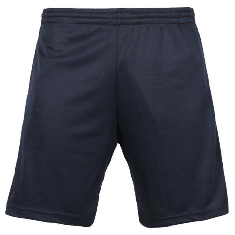 Li Shen Yan Lang Men s Quick-Dry Training Shorts 155-160/88 - 190/112