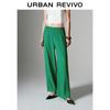 UR 2025 Women's Pleated Textured Straight-Leg Pants