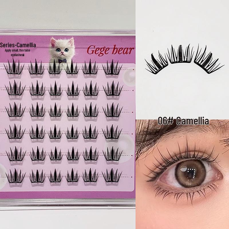 Gegebear Glue-Free Slim False Eyelashes - Long & Slender for Daily Wear or Parties, Ideal for Students - Affordable Chinese Beauty Brand