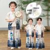 Children's Tang Suit Hanfu Performance Costume - Chinese Style Guzheng Attire for Kindergarten Boys & Girls