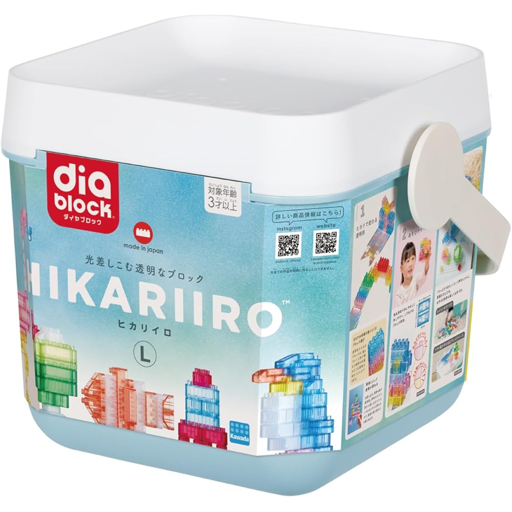 Kawada Hikaruiro L Building Blocks Toy for Ages 3 and Up ND-05