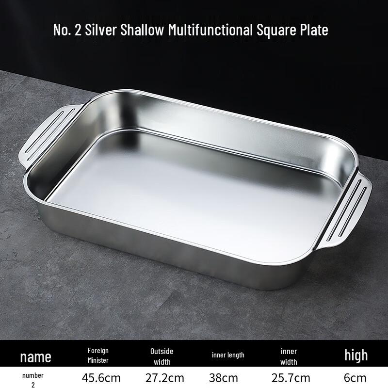 Naijiang 304 Stainless Steel Rectangular Multi-purpose Serving Pan