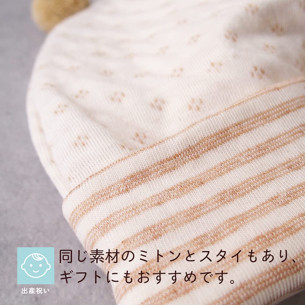 Organic Cotton Baby Hats Caps